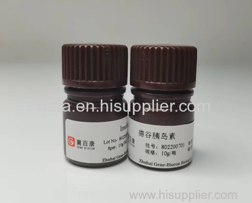 Insulin Degludec Zhuhai Gene-Biocon Biological Technology