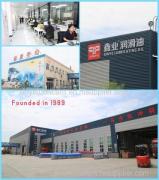 Puyang Xinye Special Lubricating Oil and Grease Co.,Ltd