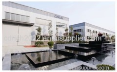 Chengdu Rich Science Industry Co