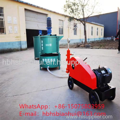 Grout Mixer Pump Plant Grouting plug grouting pump high speed pulping machine slurry storage barrel