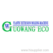 Anhui Guowang Eco Technology Ltd.,