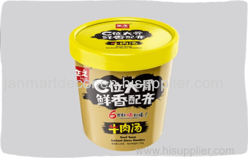 CARDBOARD PACKAGING YOUNG FASHION INSTANT SPICY GLASS NOODLES SERIES