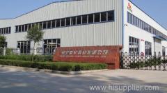 Hebei Zidong Pump Industry