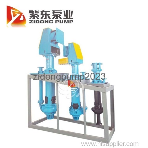 submersible mud solid-liquid vertical slurry pump