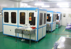 NINGBO WELLMEDLAB CO.,LTD