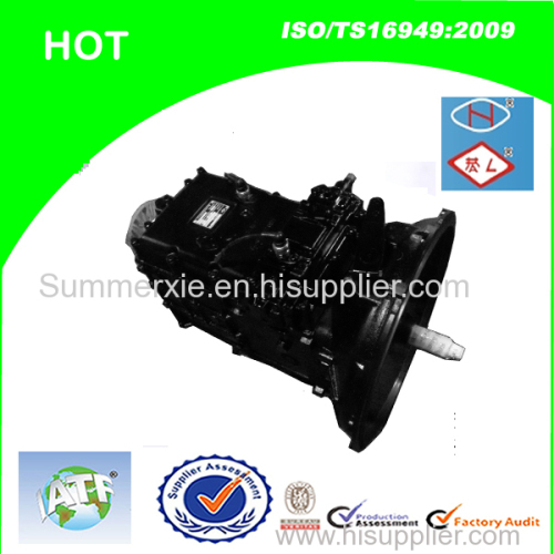 Higer Bus Parts Qijiang Gearbox Manufacturer(1166903016/1166 903 016)