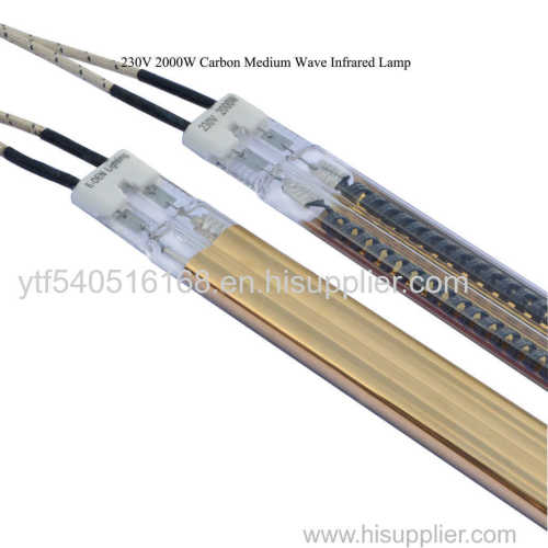 230V 2000W 500mm twin tube Carbon medium wave lamp