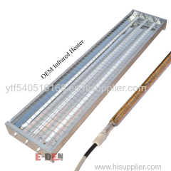 Quartz Infrared Heating Emitter