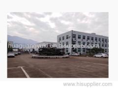 ZhejiangHuaguang Seiko Manufacture Co., Ltd.