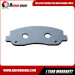 China Experienced Factory Direct Supplies Brake Steel Backing plates for automobile disc brake pads