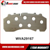 Factory direct Steel Stamping Backing Plates for CV Truck|Bus disc brake pads