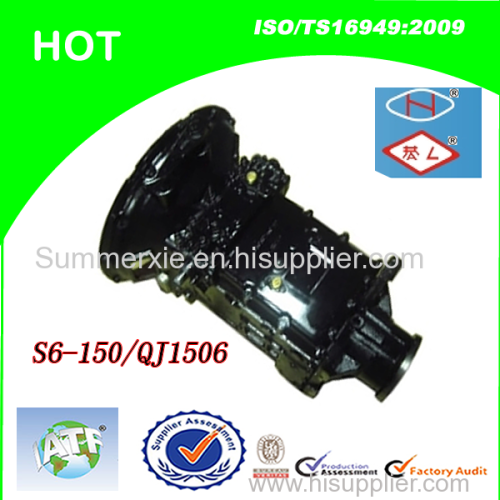 Qijiang /QJ/ZF Gear box Assembly for Kinglong/Golden Dragon/Yutong/Higer bus