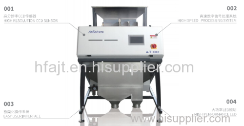 Amsort rice color sorter