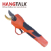 electric pruning shear cordless pruning shear