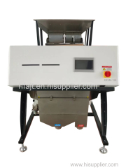 High configuration CCD Rice Color Sorter commercial color sorter 2 chutes 128 channels