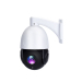 4K DC48V POE Power IP66 Outdoor Security Camera 8MP Xmeye APP Mobile Control Face Recoginition Network Camera