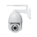 4K P2P human auto tracking wireless wifi ip ptz camera 5x optical zoom color ir night vision 8mp 4g surveillance camera