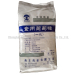 dextrose monohydrate food grade