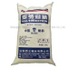 maltodextrin various DE food grade