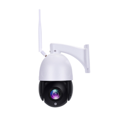 P2P 4K human tracking 30X Auto zoom wireless wifi ip speed dome camera outdoor indoor IR Vision 8MP Surveillance camera