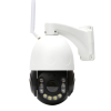 4K 120m night vision human tracking wifi wireless ip speed dome camera 8mp p2p Camhi pro app mobile control cctv camera