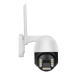 P2P 2.7-13.5mm 5x optical zoom 8mp human tracking ip ptz camera Color IR Vision indoor outdoor 4k hd security camera