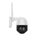 P2P 2.7-13.5mm 5x optical zoom 8mp human tracking ip ptz camera Color IR Vision indoor outdoor 4k hd security camera