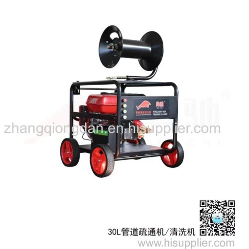 Pipe dredging high pressure cleaner