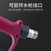 Self washing machine high pressure car wash cleaning gun head removable quick plug connected gun tail