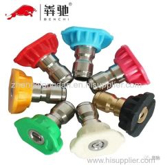 Stainless steel fast loose nozzle car washing machine color nozzle water gun head