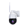 5mp human tracking 30x zoom wireless wifi ip speed dome camera P2P mobile control infraded IR night home street camera