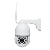 P2P auto human tracking 5MP 30X aut zoom wifi wireless ip surveillance camera motion detection mobile pushing alarm cam