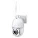 5MP human track wifi ip camera 30x auto zoom color ir vision indoor outdoor securiy tracking wireless wire CCTV Camera