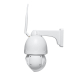 5MP human track wifi ip camera 30x auto zoom color ir vision indoor outdoor securiy tracking wireless wire CCTV Camera