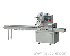 HORIZONTAL FFS COOKIE WRAPPING MACHINE