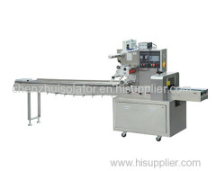 HORIZONTAL FORM FILL SEAL MACHINE