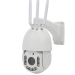 P2P 5MP 30x auto zoom auto cruise human tracking mobile control 4g wireless wifi ip camera color IR vision camera
