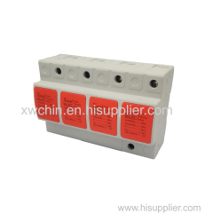 DIN Rail 4P Conjoined Surge Protector Type 1 SPD