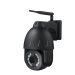 Full black 5mp color IR vision 5X auto zoom 4g sim card wifi surveillance ip camera P2P mobile control security camera