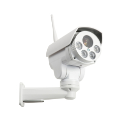 5MP P2P 2.7-13.5mm 5X optical zoom lens human tracking 4g wifi wireless ip bullet ptz camera mobile control zoom camera