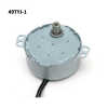 AC Electrical Synchronous Motor Fan Motor / Oven Motor / Humidifier Motor