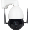 H.265 Smart AI auto human tracking 5mp wifi ip camera 40x optical zoom 150m night vision microphone speaker laser IR