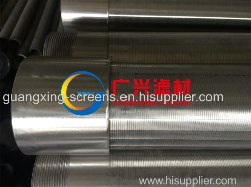 water well screen stainless steel