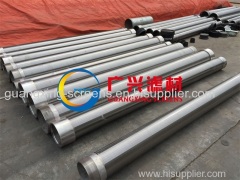 rod base screen LCG and stainless steel