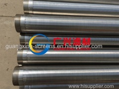 rod base screen LCG and stainless steel