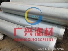 rod base screen LCG and stainless steel