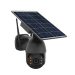 P2P Tuya smart life Solar panel charging battery wifi wireless ptz ip camera Color IR vision motion detection camera