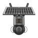 P2P solar panel power Japan Australian American Eurropean 4g sim card wireless PTZ IP Camera with alarm siren