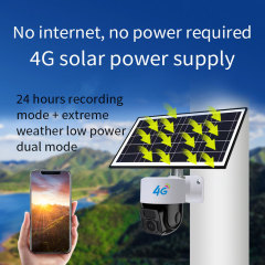 2MP 20W Solar panel power battery recharging 4g wifi wireless ip ptz camera 24H continue working P2P Battery wifi camera