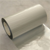 Reinforced Aluminum Foil Laminated with PET Film for Wateproofing Membrane